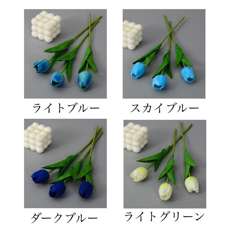 造花 フェイクフラワー 人工フラワー | PlusNao | 詳細画像17 