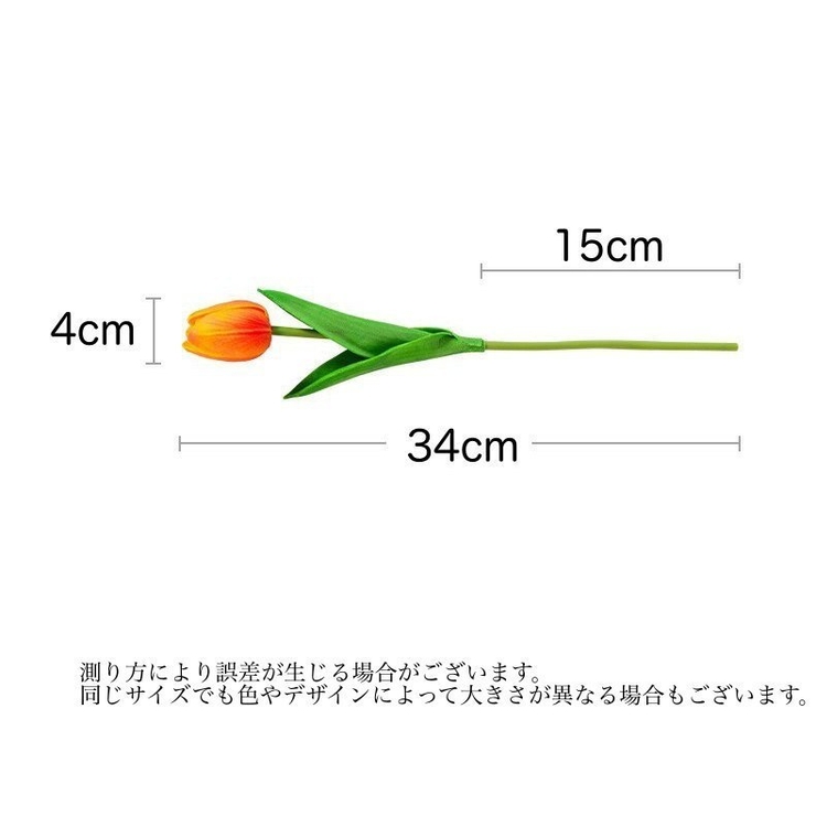 造花 フェイクフラワー 人工フラワー | PlusNao | 詳細画像18 