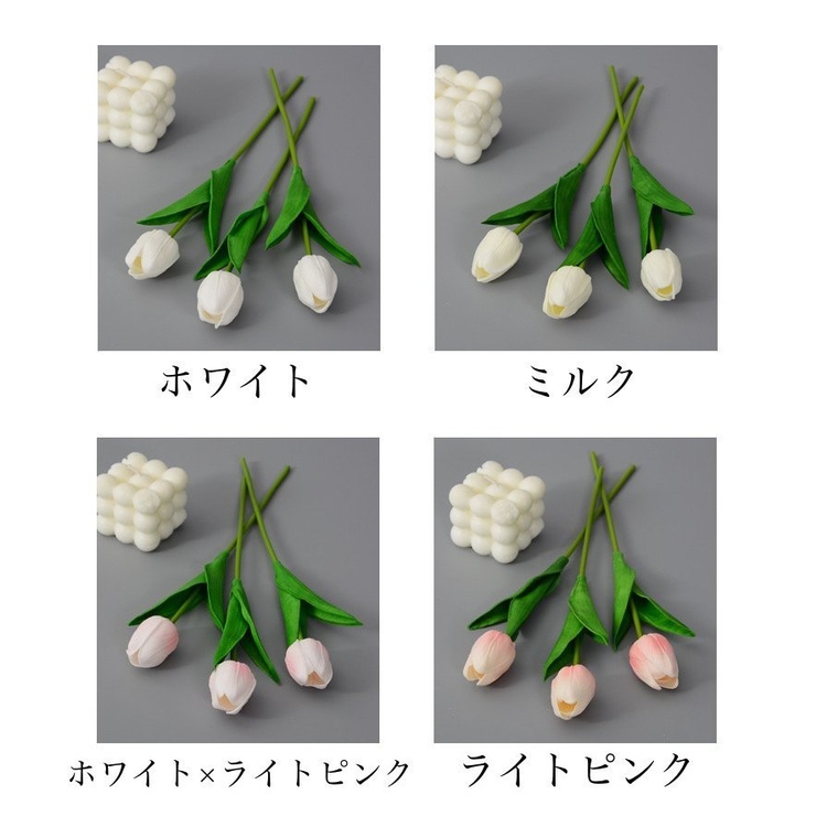 造花 フェイクフラワー 人工フラワー | PlusNao | 詳細画像15 
