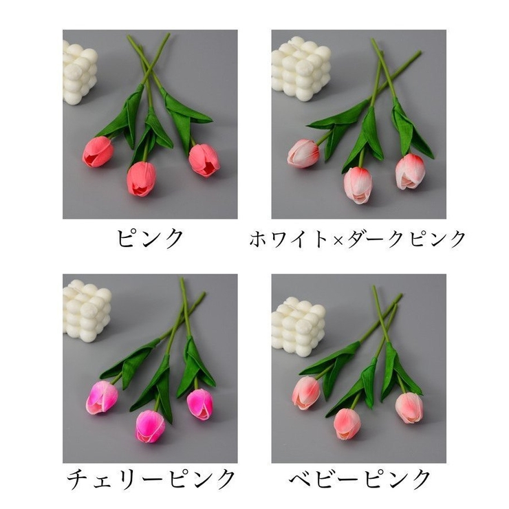 造花 フェイクフラワー 人工フラワー | PlusNao | 詳細画像16 