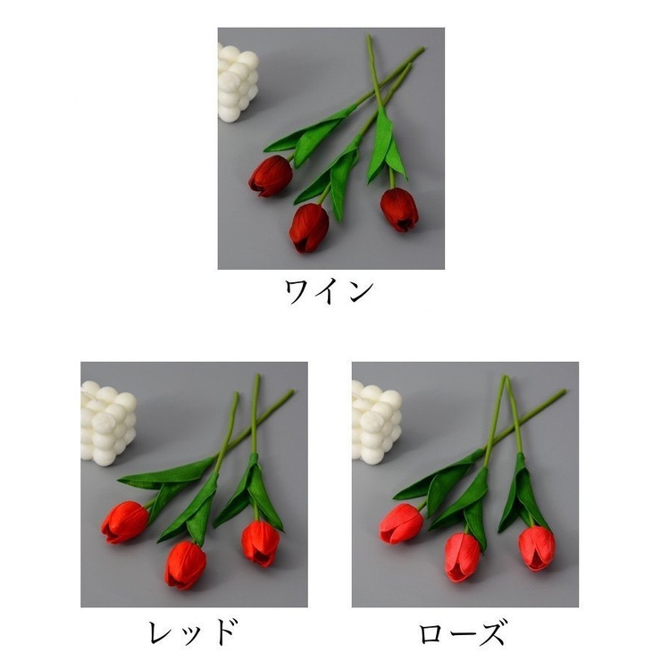 造花 フェイクフラワー 人工フラワー | PlusNao | 詳細画像17 