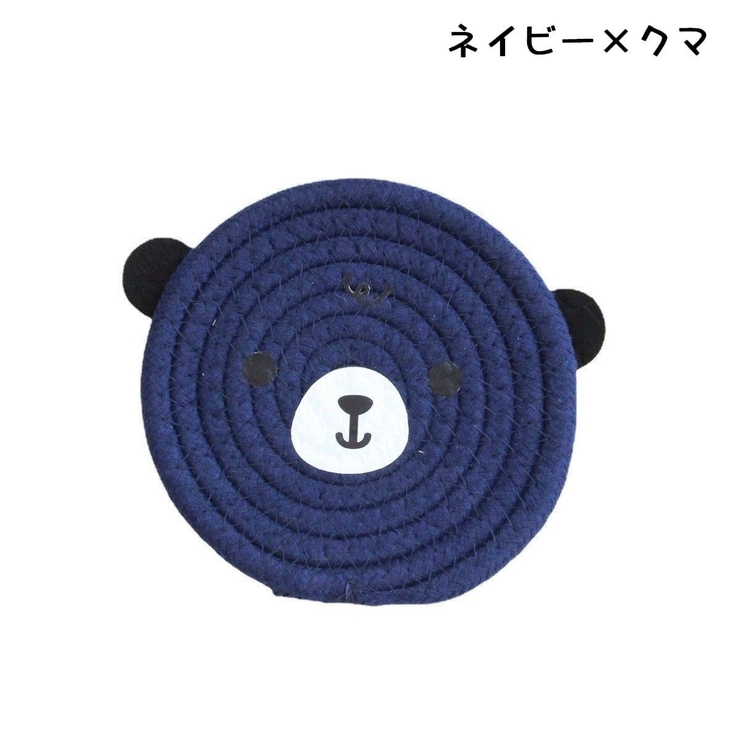 コースター コップ置き コップ敷き | PlusNao | 詳細画像14 