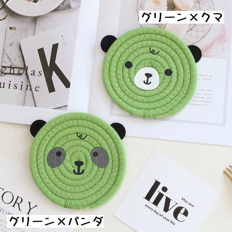 コースター コップ置き コップ敷き | PlusNao | 詳細画像15 