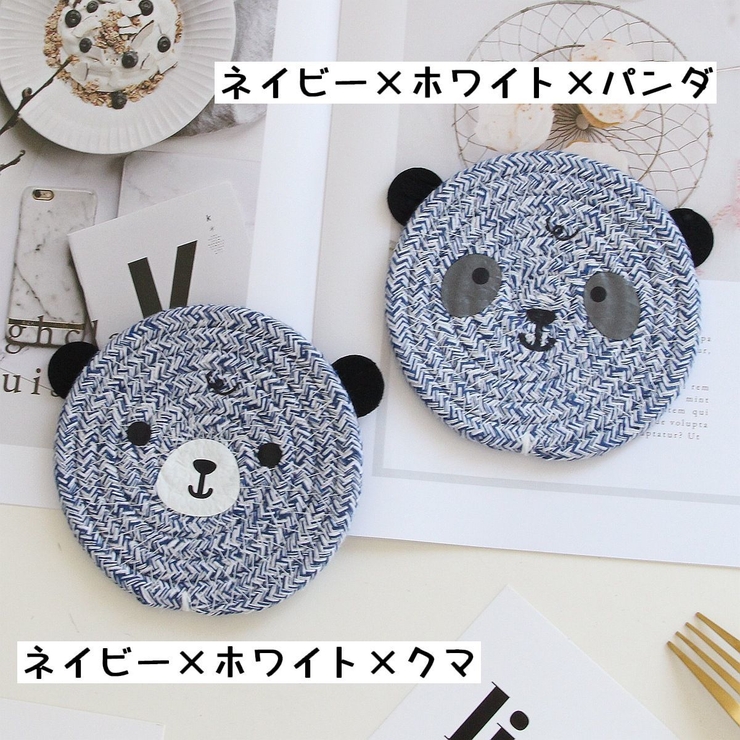 コースター コップ置き コップ敷き | PlusNao | 詳細画像19 
