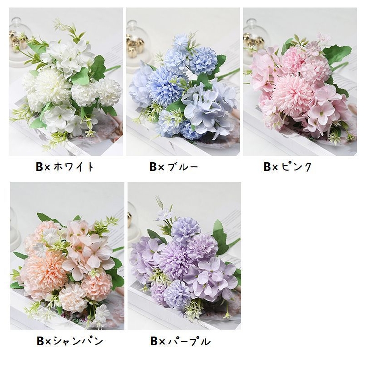 アーティフィシャルフラワーブーケ　ピンクブルー 楽天市場】ソープフラワー アーティフィシャルフラワー 優しい花