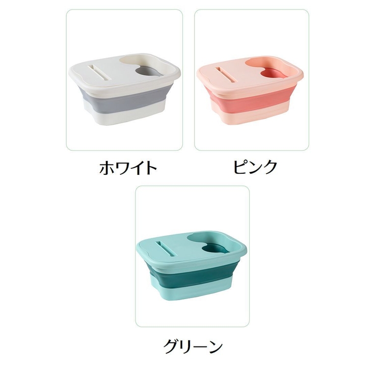 フットバス 足湯バケツ 折りたたみ式 | PlusNao | 詳細画像17 