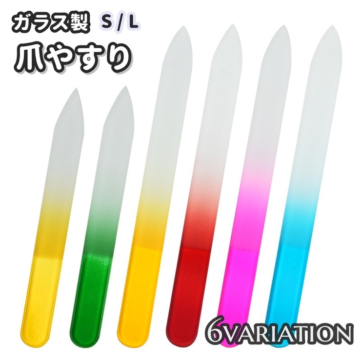 爪やすり 爪磨き 単品 | PlusNao | 詳細画像1 