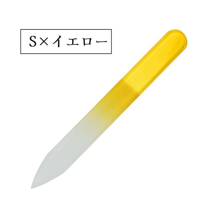 爪やすり 爪磨き 単品 | PlusNao | 詳細画像13 