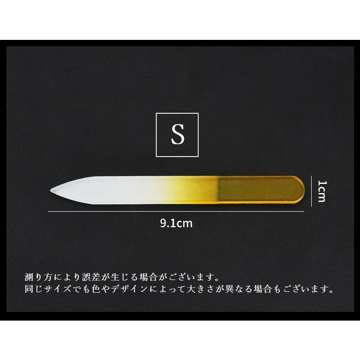 爪やすり 爪磨き 単品 | PlusNao | 詳細画像15 