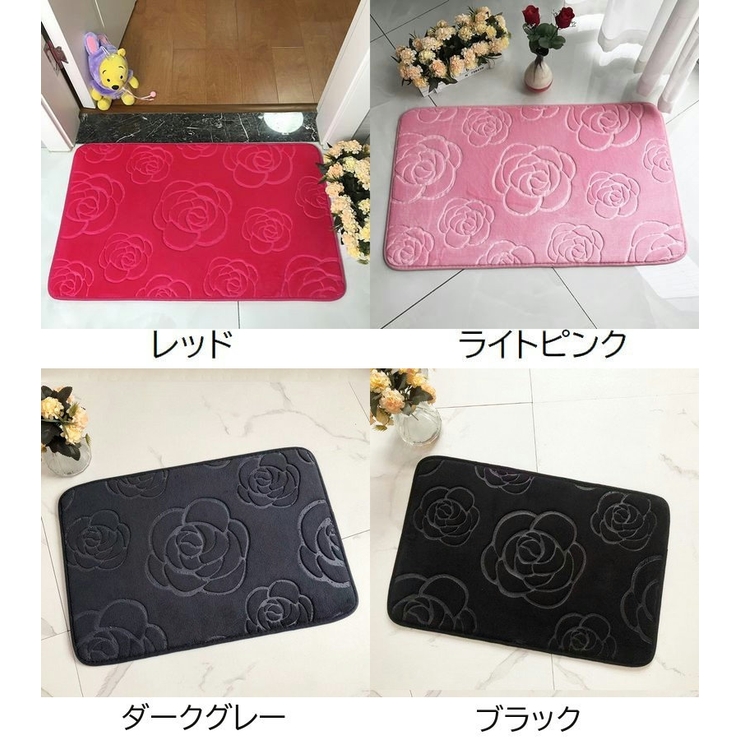バスマット 足拭きマット バス用品 | PlusNao | 詳細画像18 