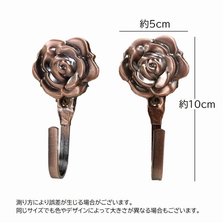 ウォールフック 壁面フック 壁掛け | PlusNao | 詳細画像13 