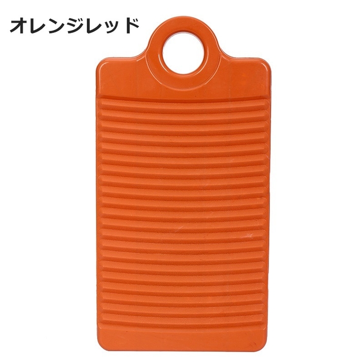 洗濯板 洗濯ボード ウォッシュボード | PlusNao | 詳細画像14 