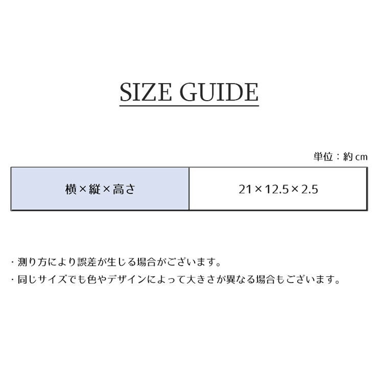 アクセサリーケース アクセサリートレイ アクセサリー収納 | PlusNao | 詳細画像6 