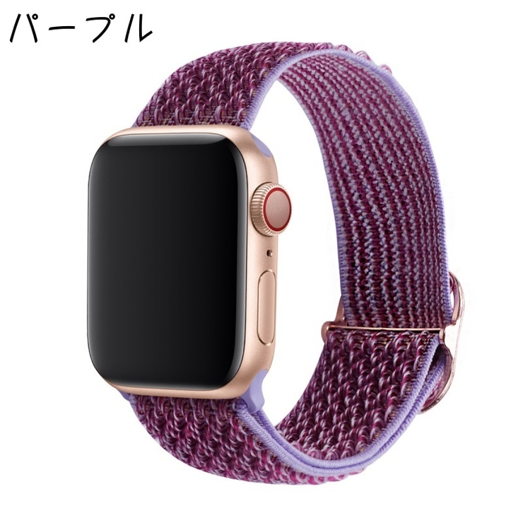 ブラック】腕時計用ベルト apple watch用バンド[品番：FQ000139332