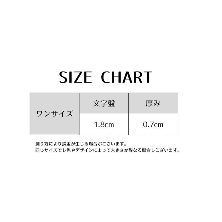 リングウォッチ 指輪時計 指時計 | PlusNao | 詳細画像13 