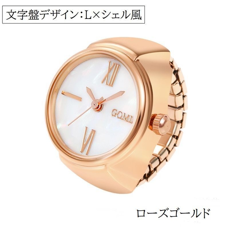 リングウォッチ 指輪時計 指時計 | PlusNao | 詳細画像14 