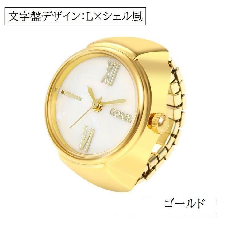 リングウォッチ 指輪時計 指時計 | PlusNao | 詳細画像15 