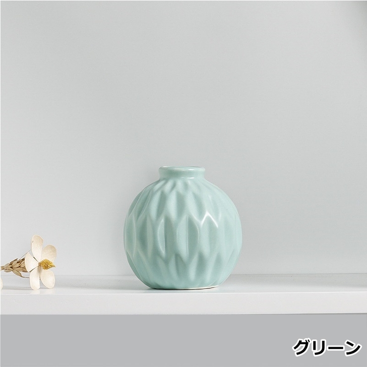 花瓶 丸型 セラミック | PlusNao | 詳細画像14 