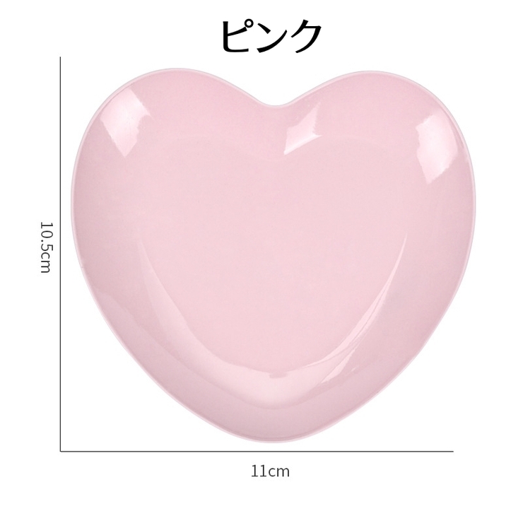 インテリアトレイ アクセサリートレイ トレー | PlusNao | 詳細画像11 