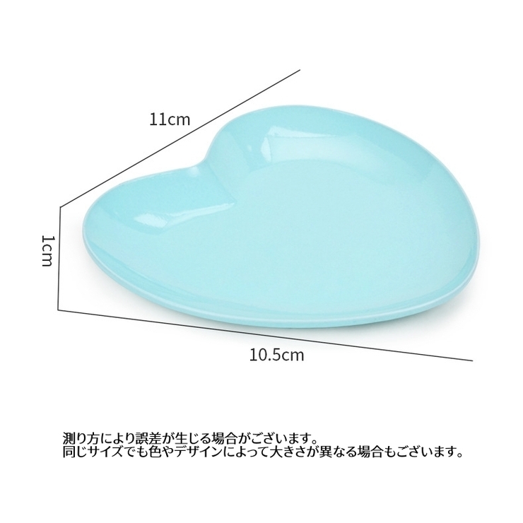 インテリアトレイ アクセサリートレイ トレー | PlusNao | 詳細画像14 