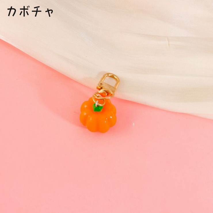 フルーツ 野菜 キーホルダー | PlusNao | 詳細画像9 