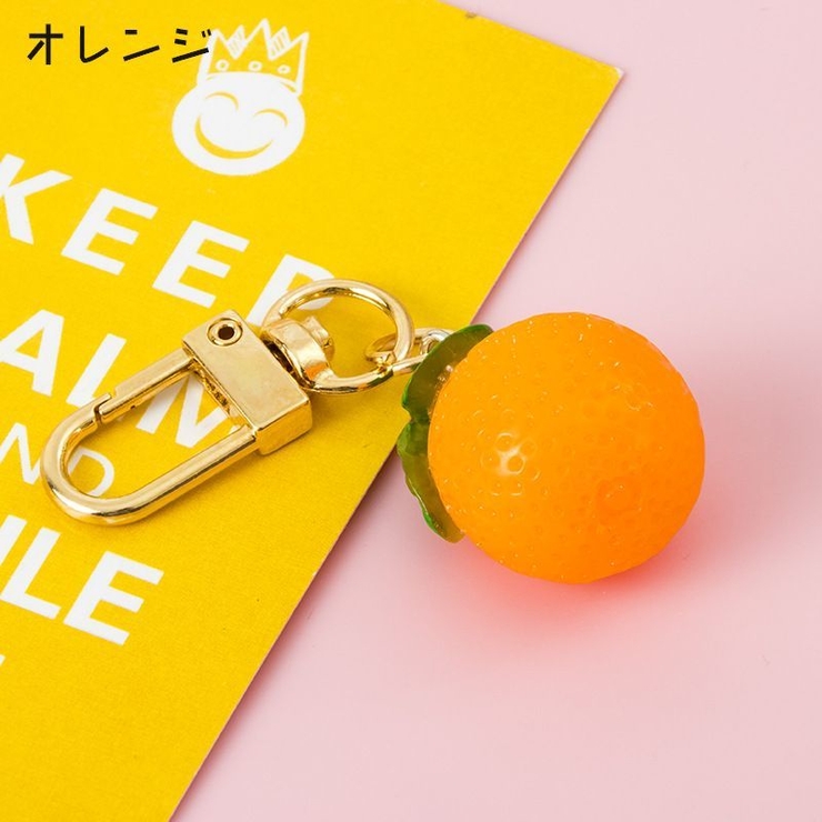 フルーツ 野菜 キーホルダー | PlusNao | 詳細画像4 