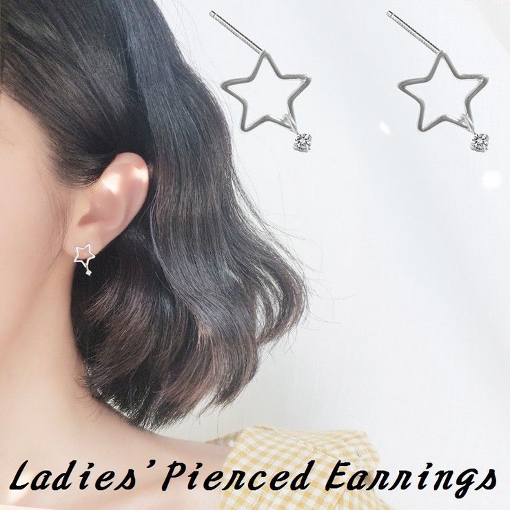 ピアス レディース アクセサリー | PlusNao | 詳細画像1