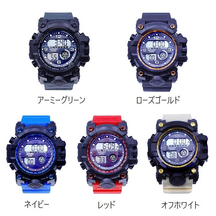 デジタルウォッチ 腕時計 スポーツウォッチ[品番：FQ000216652 