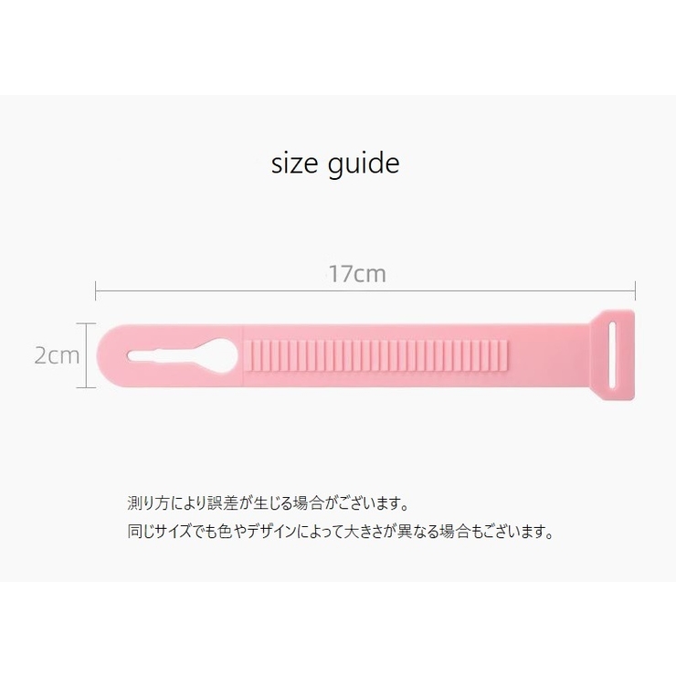 ハンガーキャッチ ハンガーストッパー 同色5個セット | PlusNao | 詳細画像14 