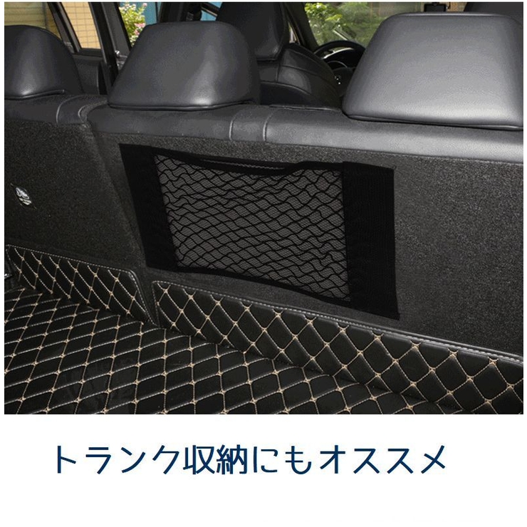 メッシュポケット 収納ポケット 貼付けタイプ | PlusNao | 詳細画像4 