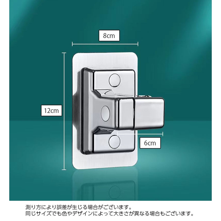 シャワーヘッドホルダー 単品 1個 | PlusNao | 詳細画像10 