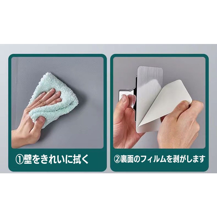 シャワーヘッドホルダー 単品 1個 | PlusNao | 詳細画像8 