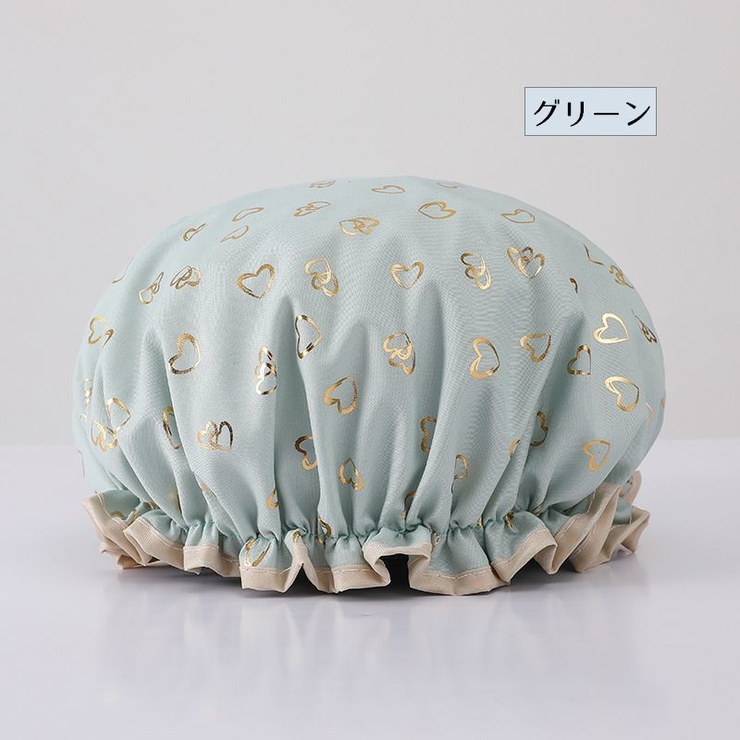 シャワーキャップ バスキャップ 入浴キャップ | PlusNao | 詳細画像10 