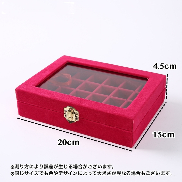 アクセサリーケース アクセサリー収納 ジュエリーボックス[品番