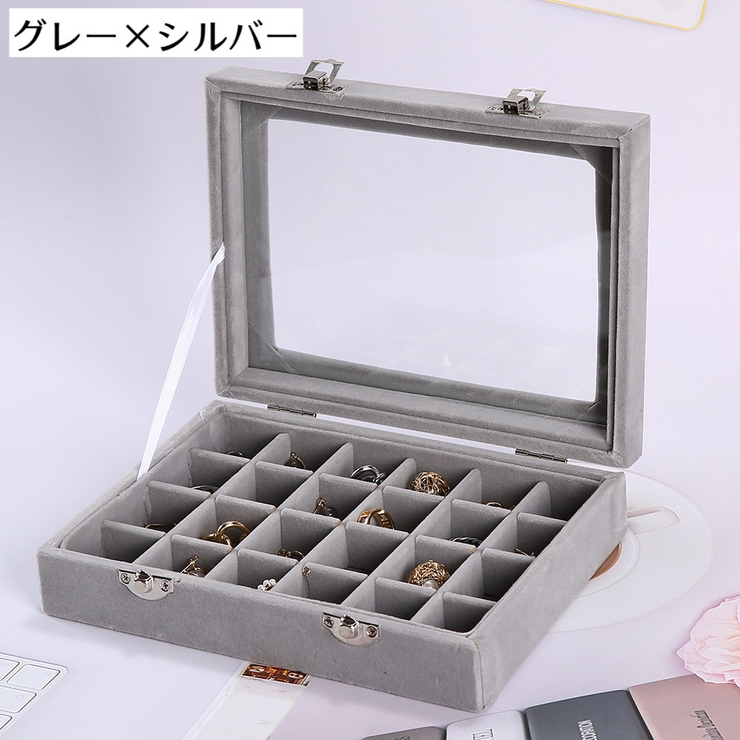 アクセサリーケース アクセサリー収納 ジュエリーボックス[品番