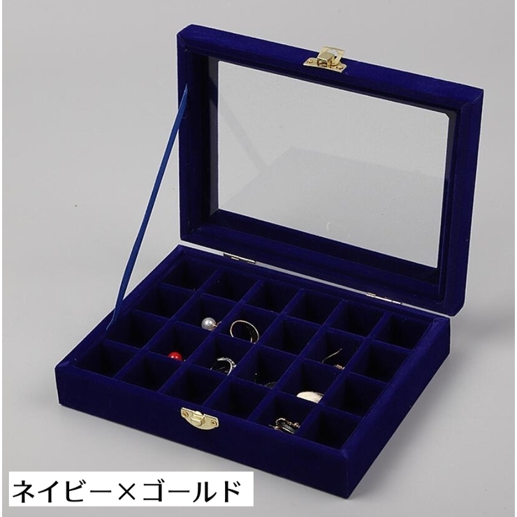 アクセサリーケース アクセサリー収納 ジュエリーボックス[品番