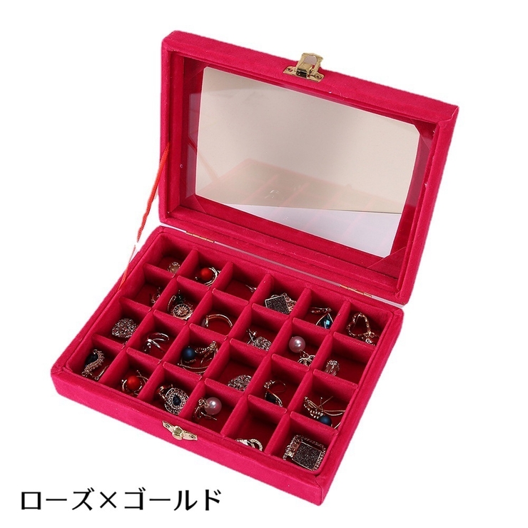 アクセサリーケース アクセサリー収納 ジュエリーボックス[品番