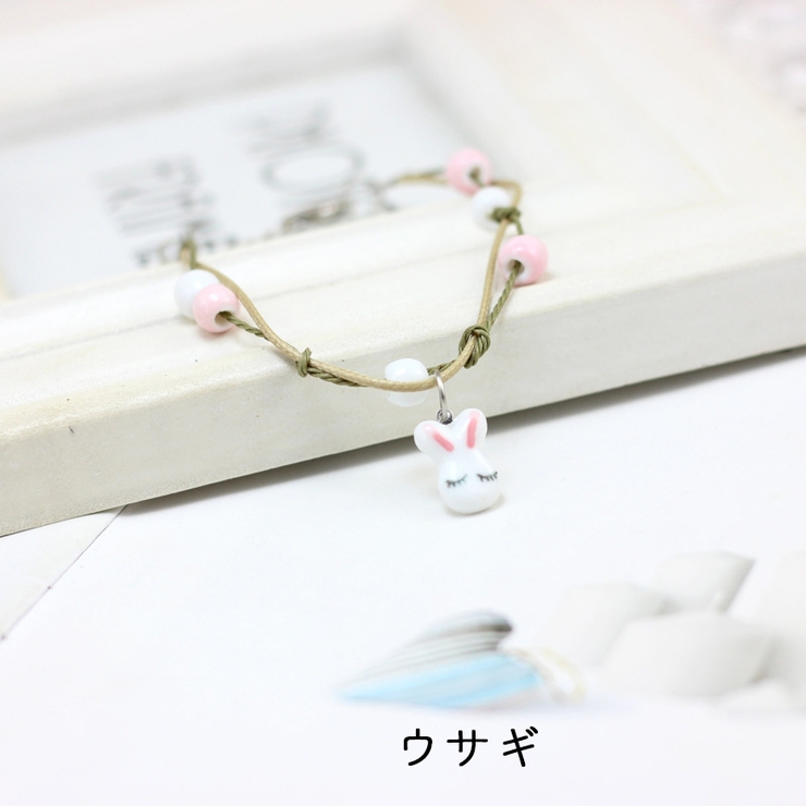 ブレスレット 腕輪 キッズアクセサリー | PlusNao | 詳細画像4 