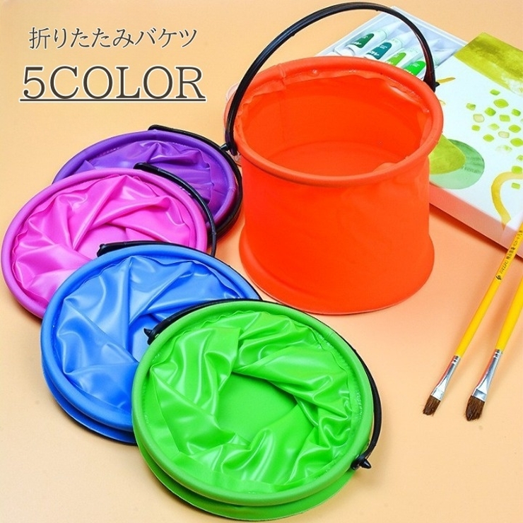 IKEA マリメッコ 水汲み用バケツ zdyt002-001.jpg?fitin=720:720