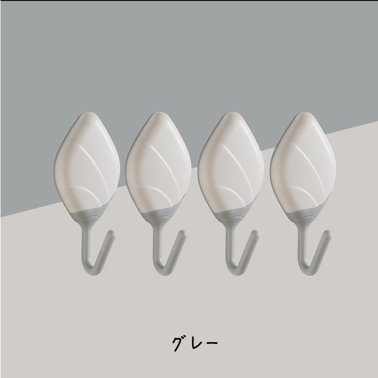ウォールフック 4個セット 粘着式 | PlusNao | 詳細画像12 