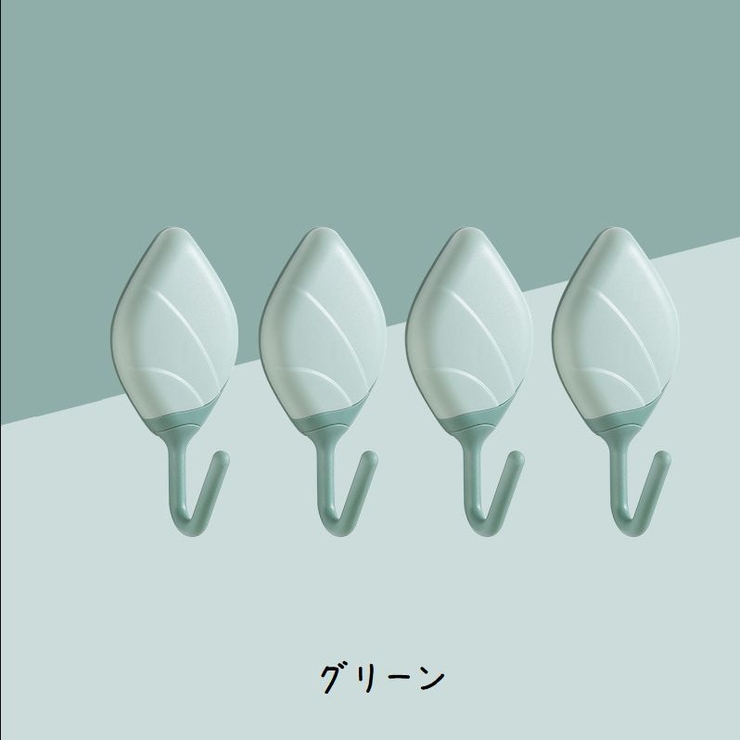 ウォールフック 4個セット 粘着式 | PlusNao | 詳細画像13 