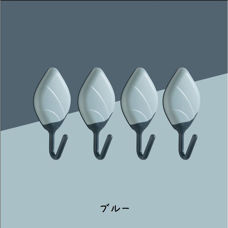 ウォールフック 4個セット 粘着式 | PlusNao | 詳細画像14 