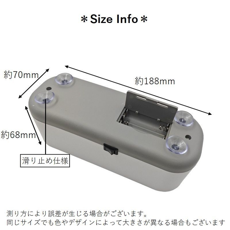 超音波洗浄機 メガネ 眼鏡 | PlusNao | 詳細画像11 
