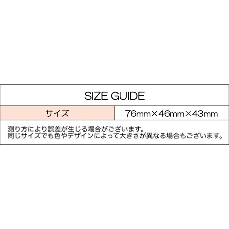 ソープホルダー マグネット式 石鹸ホルダー | PlusNao | 詳細画像11 