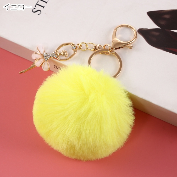 キーホルダー キーリング バッグチャーム | PlusNao | 詳細画像11 