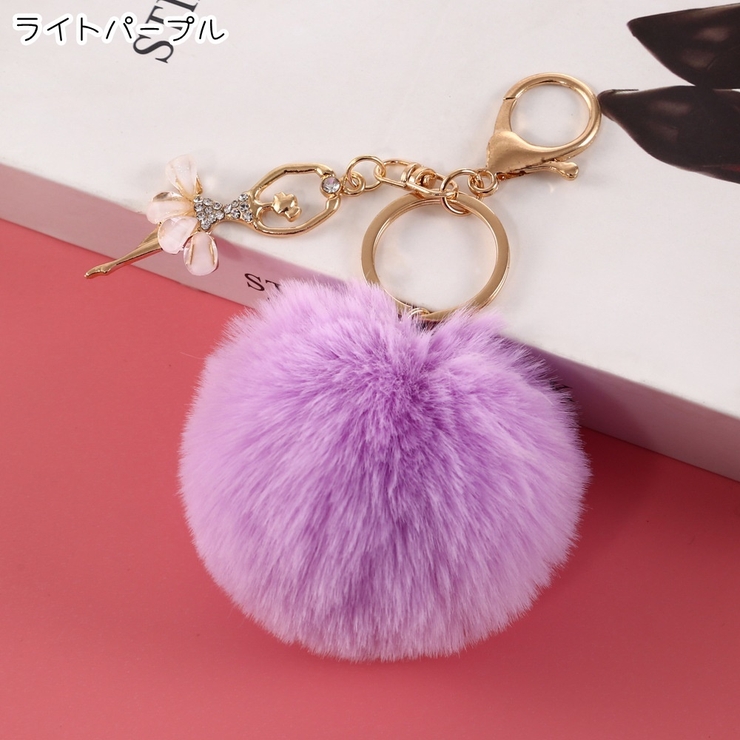 キーホルダー キーリング バッグチャーム | PlusNao | 詳細画像13 