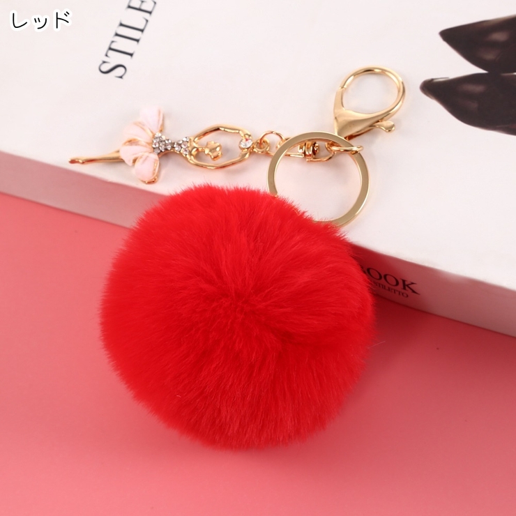 キーホルダー キーリング バッグチャーム | PlusNao | 詳細画像8 