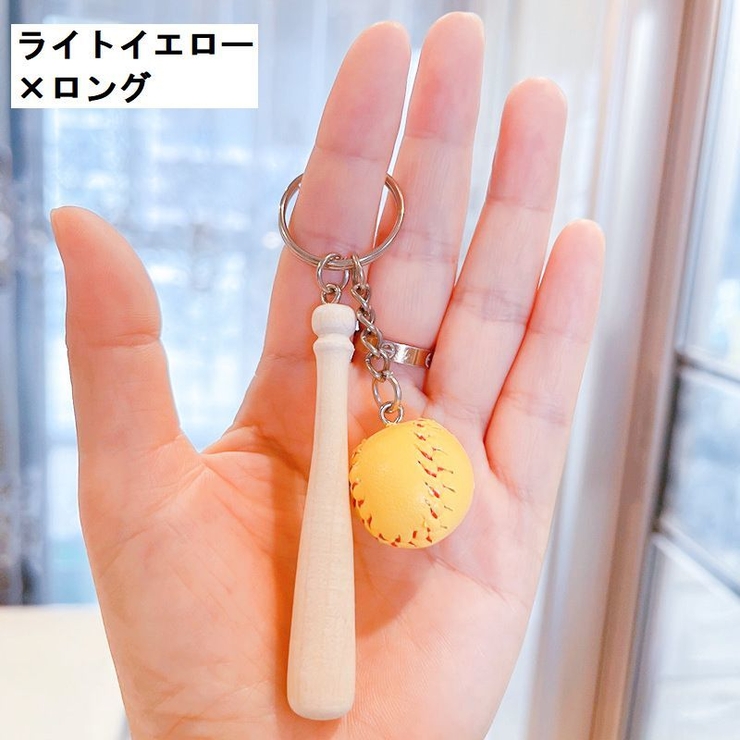 キーホルダー キーリング 野球 | PlusNao | 詳細画像12 