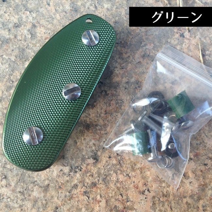 キーケース アルミ製 3本 | PlusNao | 詳細画像6 