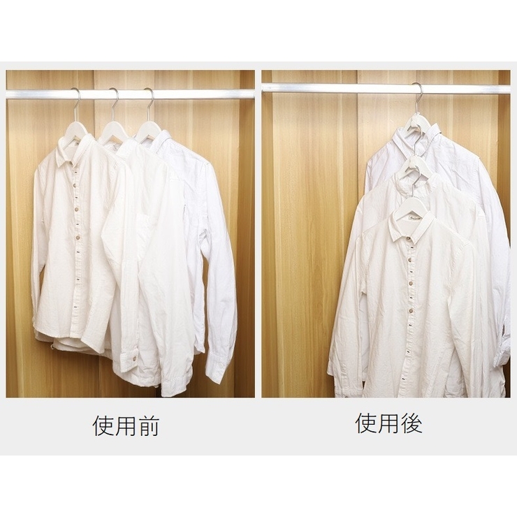 ハンガー連結フック 50個セット ハンガー用 | PlusNao | 詳細画像13 
